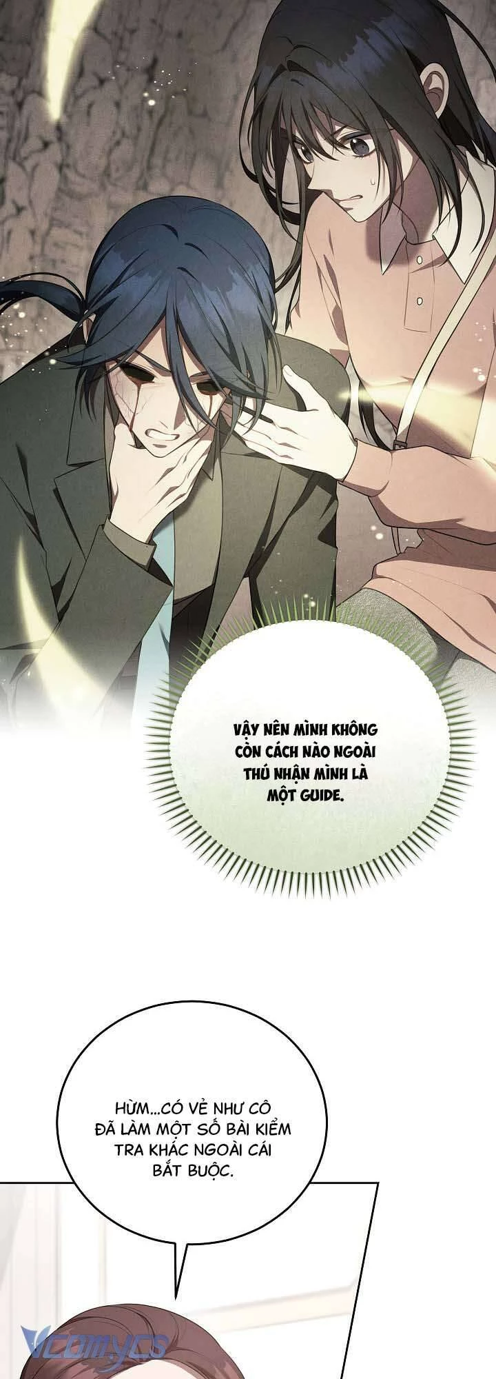 Chủ Tiệm Cafe Là Guide Cấp S Chap 18 - Next Chap 19