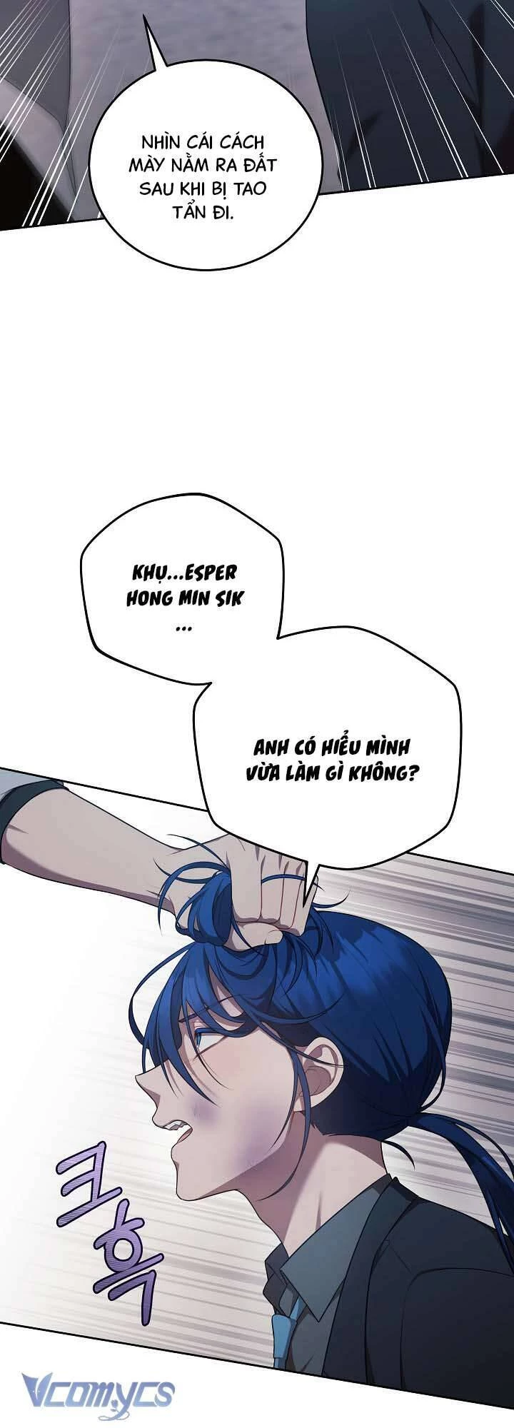 Chủ Tiệm Cafe Là Guide Cấp S Chap 18 - Next Chap 19