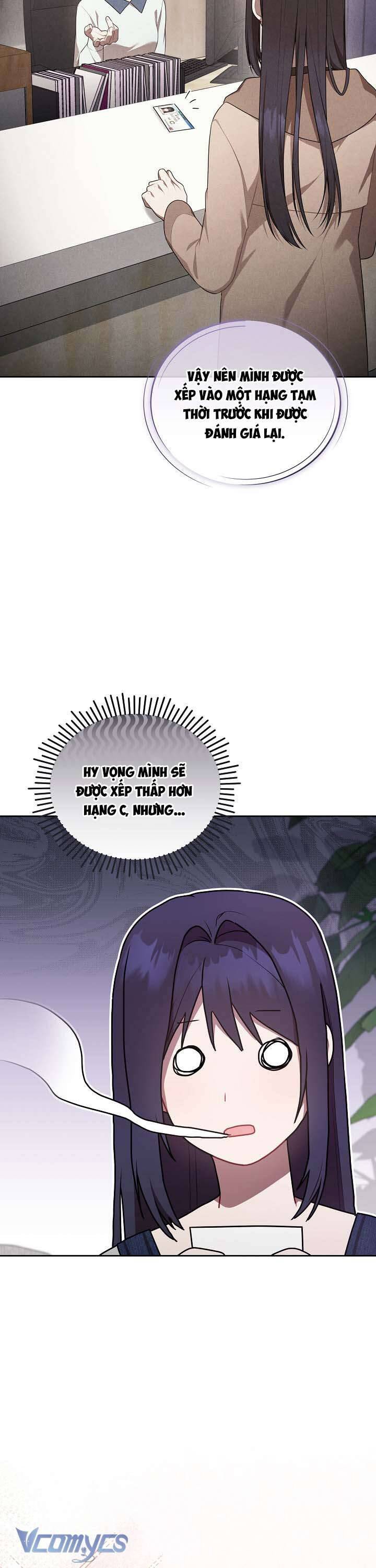 Chủ Tiệm Cafe Là Guide Cấp S Chap 19 - Next Chap 20