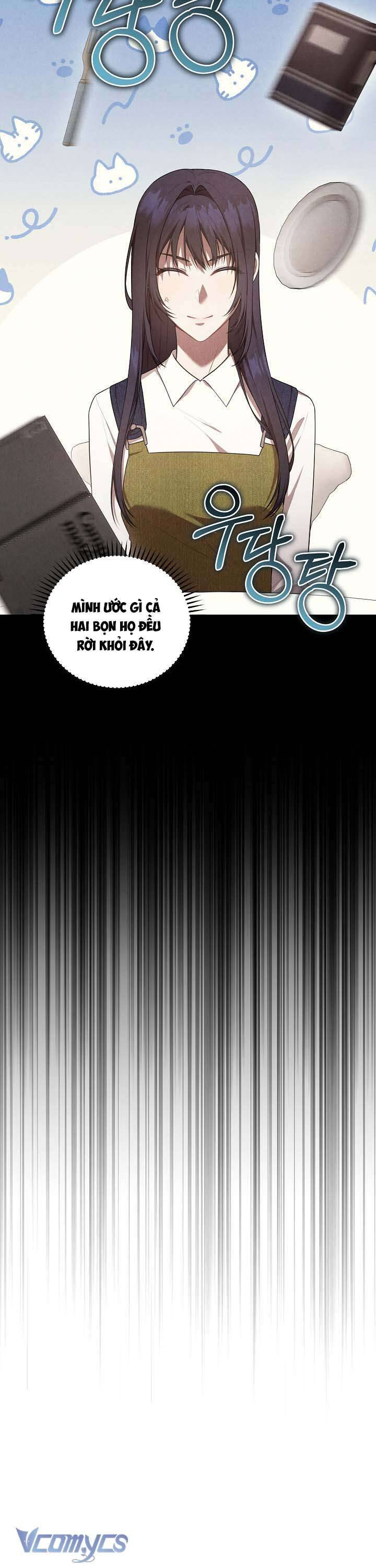 Chủ Tiệm Cafe Là Guide Cấp S Chap 19 - Next Chap 20