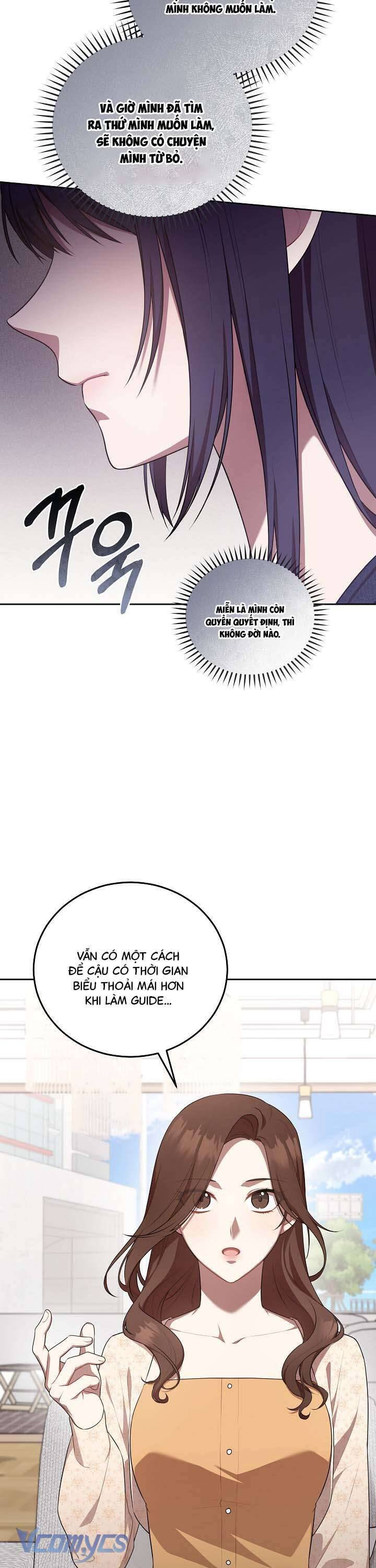 Chủ Tiệm Cafe Là Guide Cấp S Chap 19 - Next Chap 20