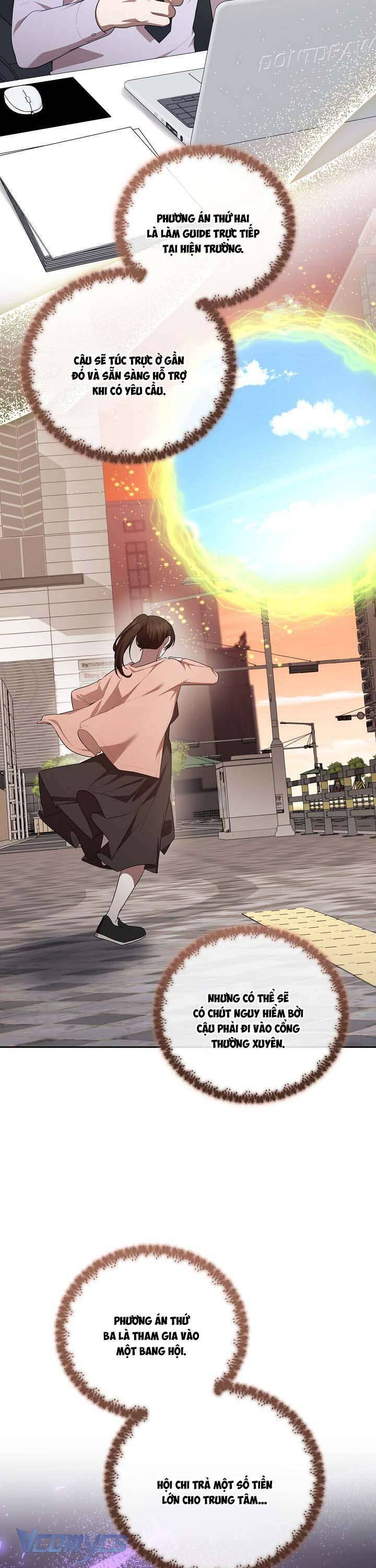 Chủ Tiệm Cafe Là Guide Cấp S Chap 19 - Next Chap 20