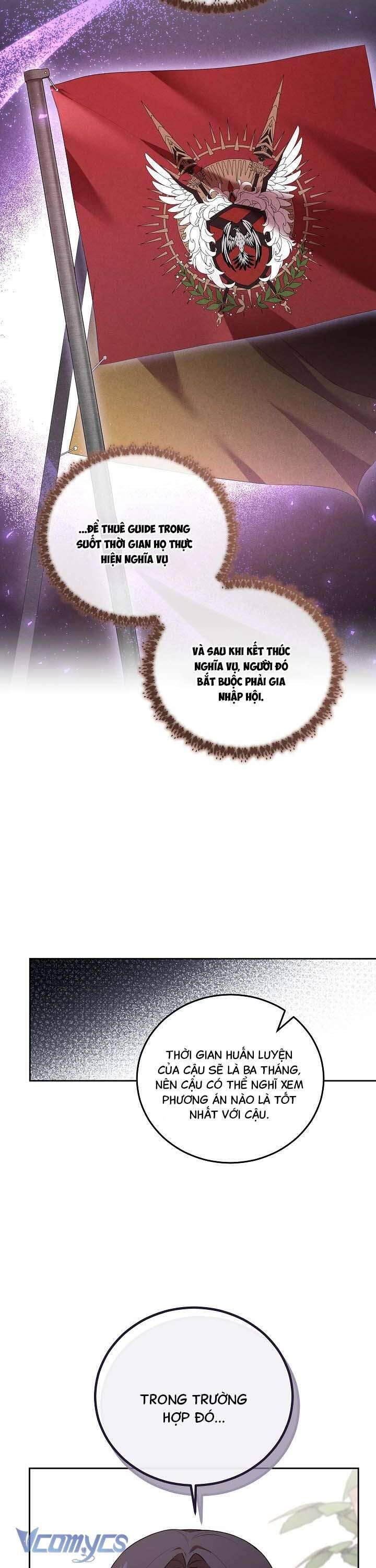 Chủ Tiệm Cafe Là Guide Cấp S Chap 19 - Next Chap 20