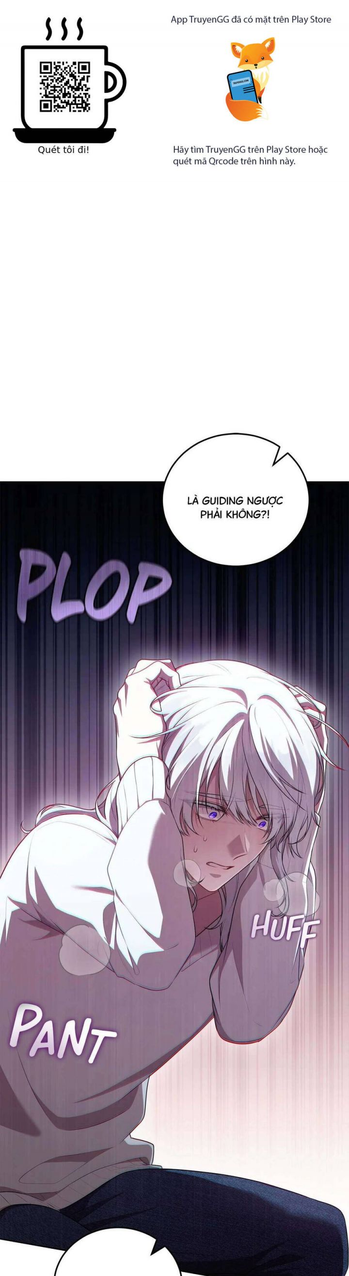 Chủ Tiệm Cafe Là Guide Cấp S Chap 20 - Next Chap 21