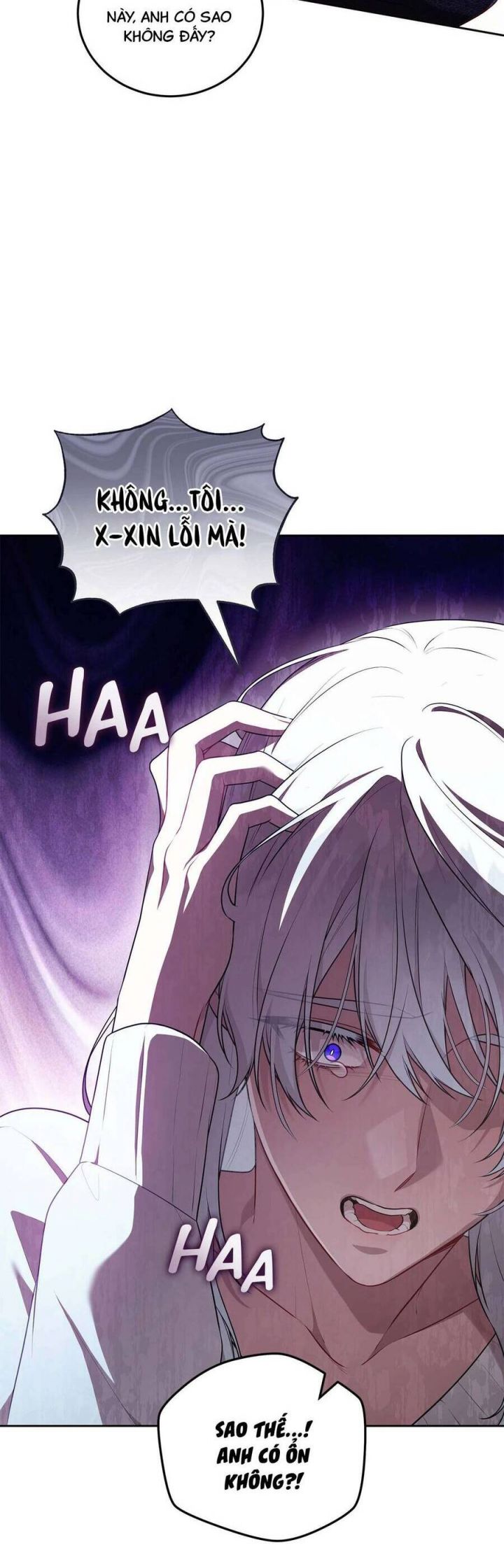 Chủ Tiệm Cafe Là Guide Cấp S Chap 20 - Next Chap 21