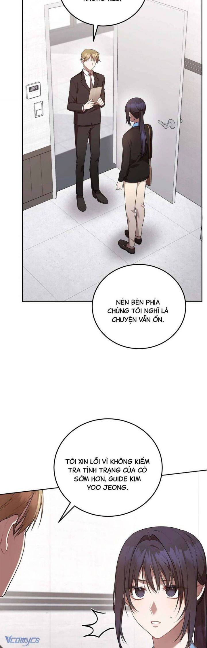 Chủ Tiệm Cafe Là Guide Cấp S Chap 20 - Next Chap 21