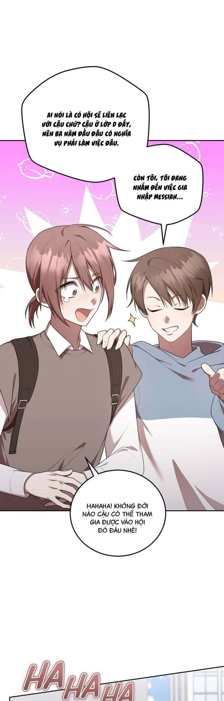 Chủ Tiệm Cafe Là Guide Cấp S Chap 20 - Next Chap 21