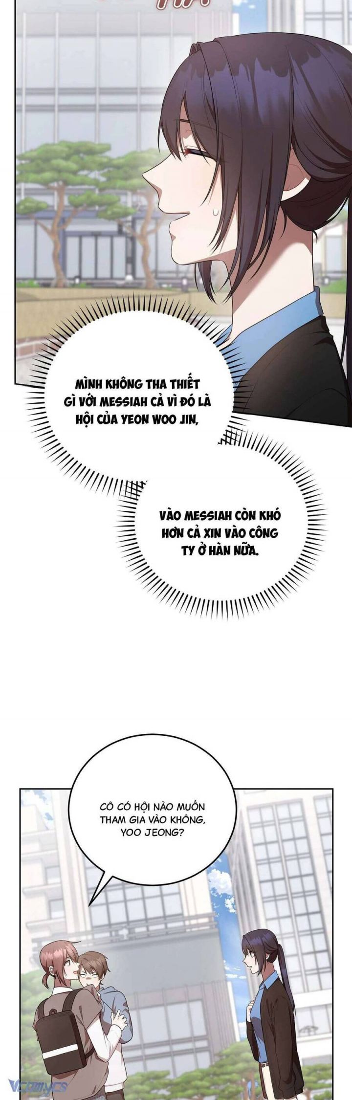 Chủ Tiệm Cafe Là Guide Cấp S Chap 20 - Next Chap 21