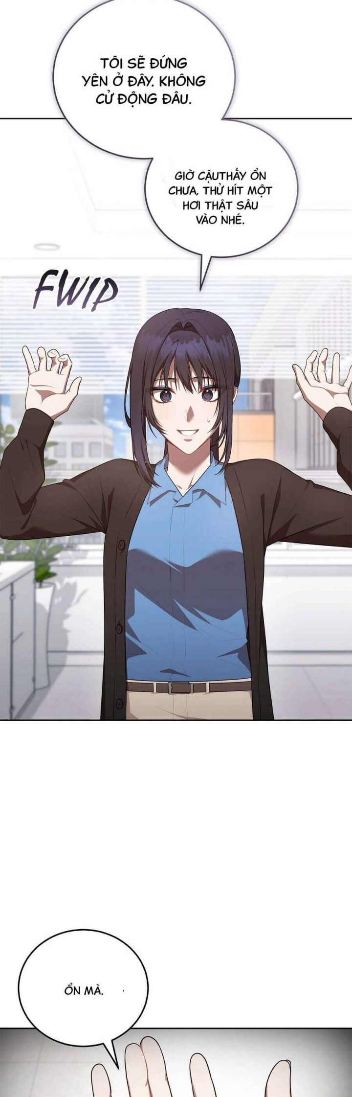 Chủ Tiệm Cafe Là Guide Cấp S Chap 20 - Next Chap 21