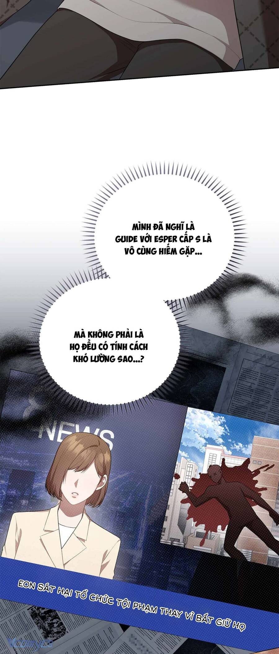 Chủ Tiệm Cafe Là Guide Cấp S Chap 21 - Next Chap 22