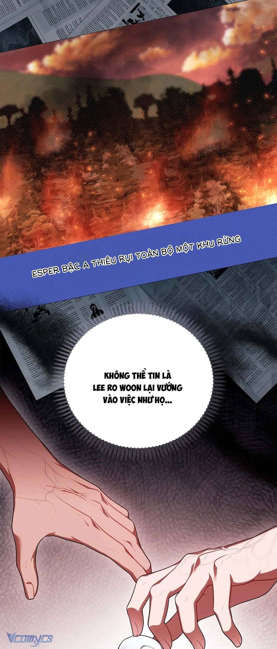 Chủ Tiệm Cafe Là Guide Cấp S Chap 21 - Next Chap 22