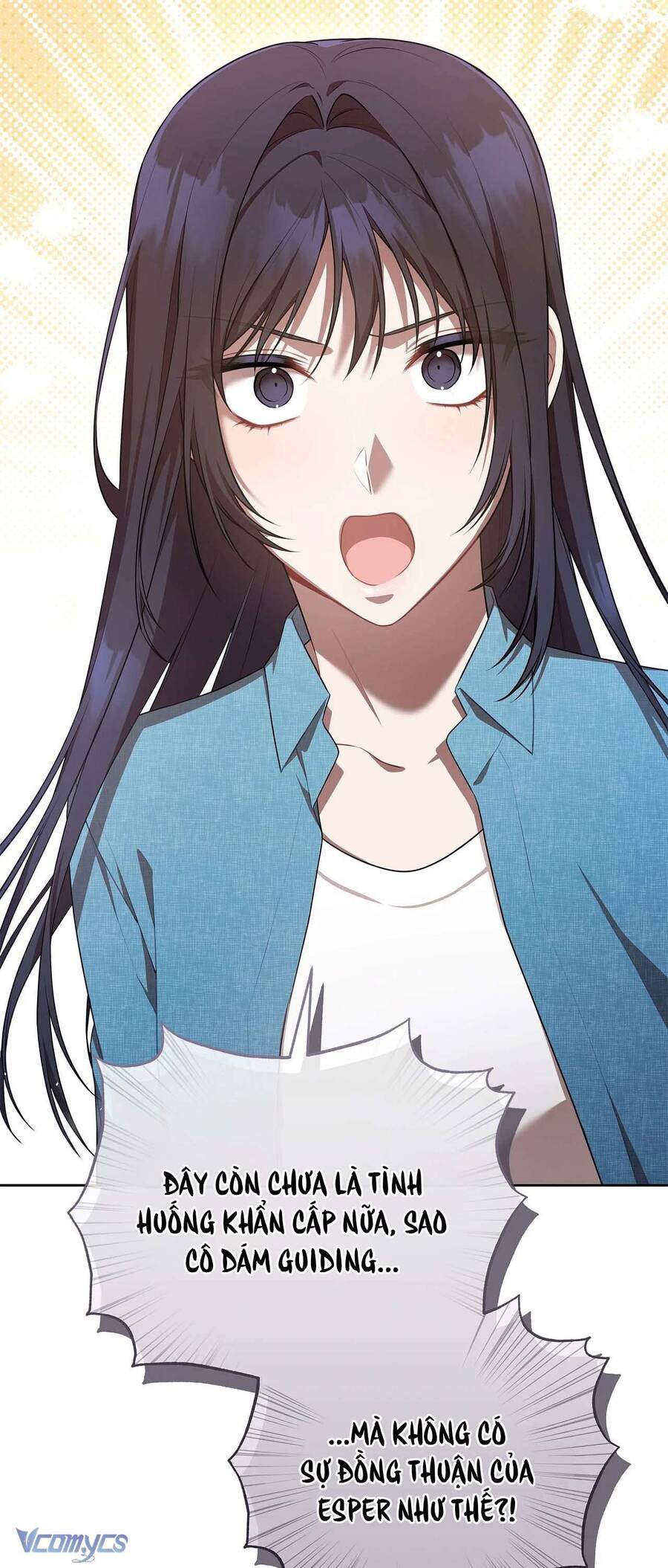 Chủ Tiệm Cafe Là Guide Cấp S Chap 21 - Next Chap 22