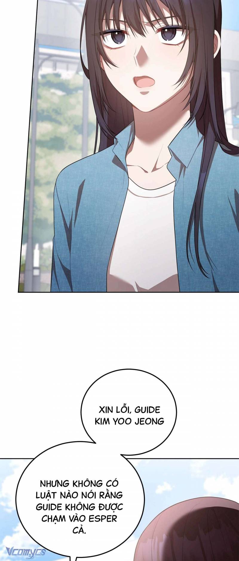 Chủ Tiệm Cafe Là Guide Cấp S Chap 22 - Next Chap 23