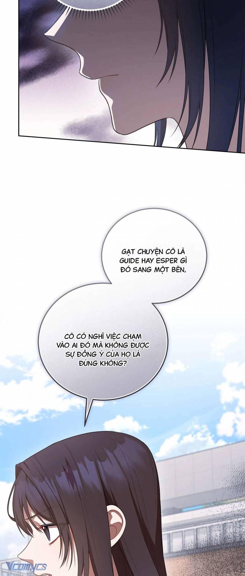 Chủ Tiệm Cafe Là Guide Cấp S Chap 22 - Next Chap 23