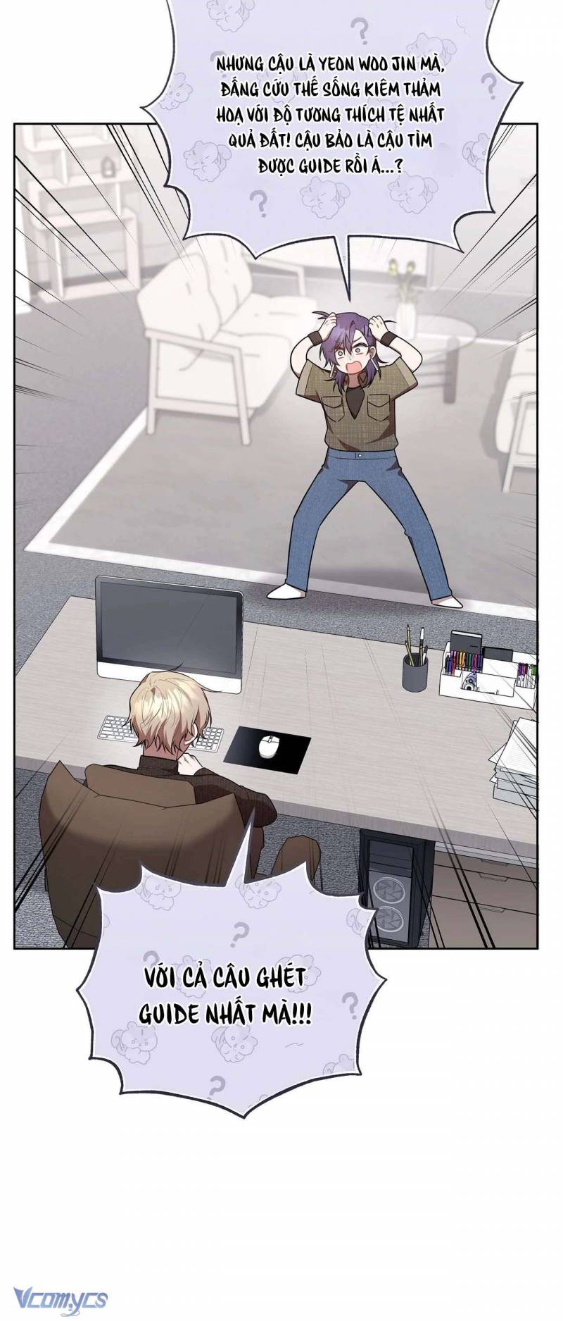 Chủ Tiệm Cafe Là Guide Cấp S Chap 22 - Next Chap 23