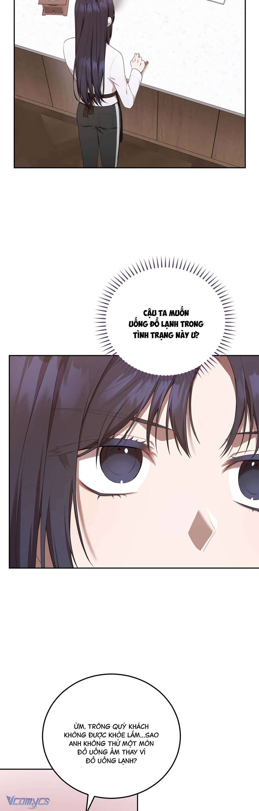 Chủ Tiệm Cafe Là Guide Cấp S Chap 3 - Next Chap 4