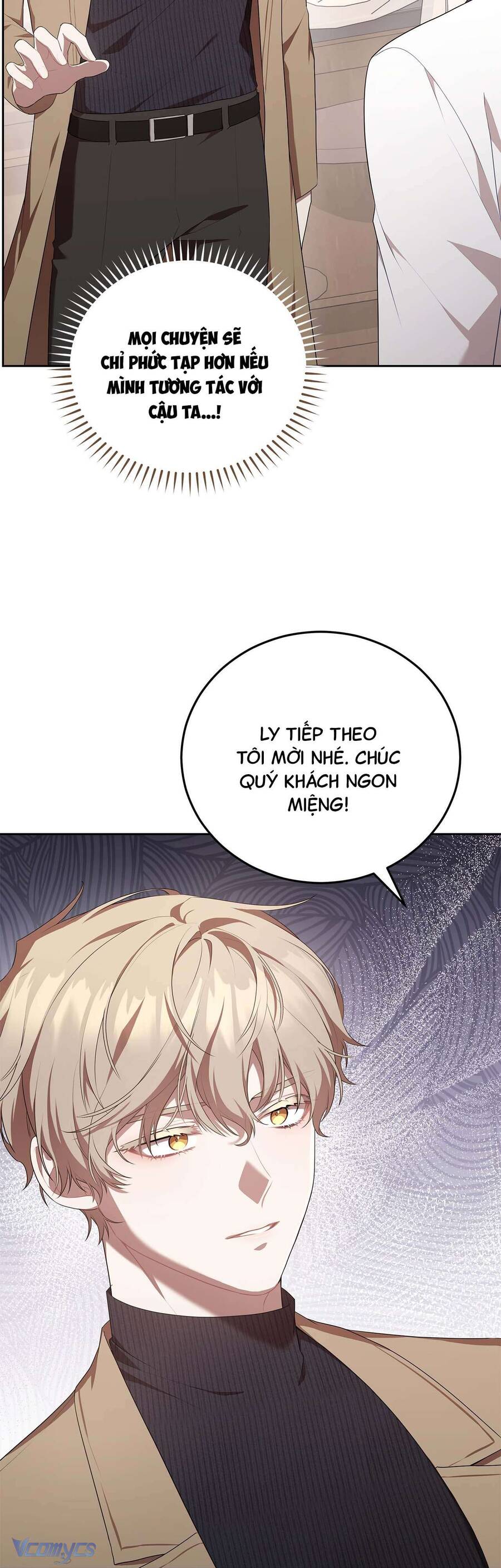 Chủ Tiệm Cafe Là Guide Cấp S Chap 3 - Next Chap 4