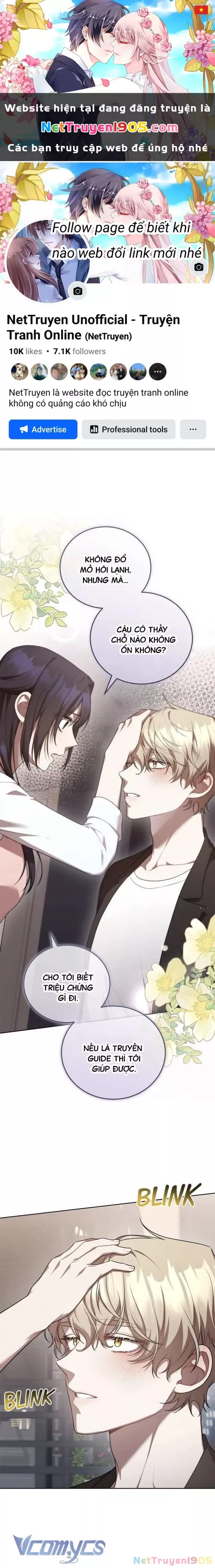 Chủ Tiệm Cafe Là Guide Cấp S Chap 31 - Next Chap 32