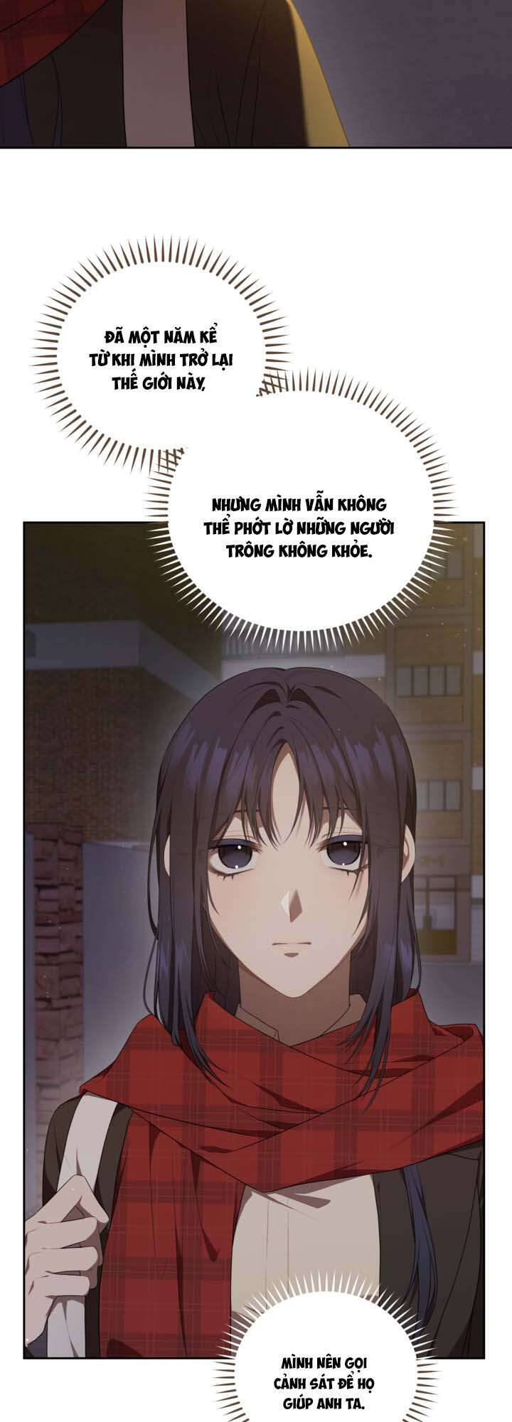 Chủ Tiệm Cafe Là Guide Cấp S Chap 4 - Next Chap 5