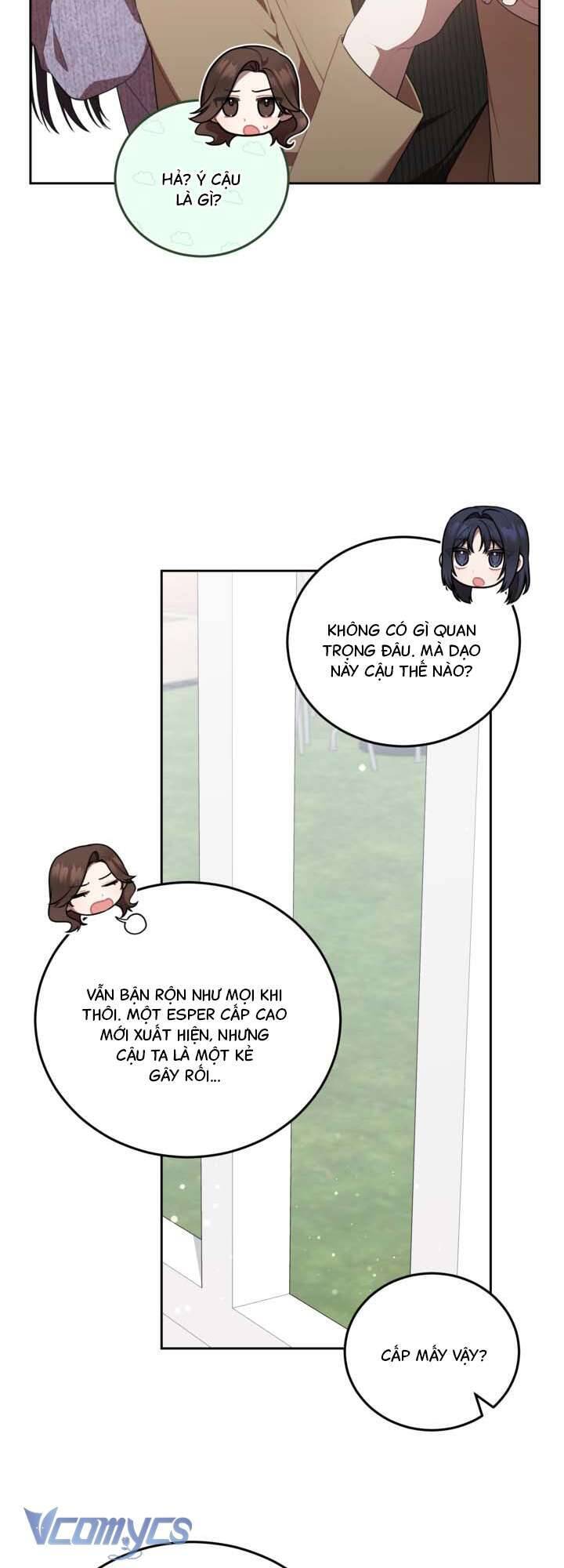 Chủ Tiệm Cafe Là Guide Cấp S Chap 4 - Next Chap 5