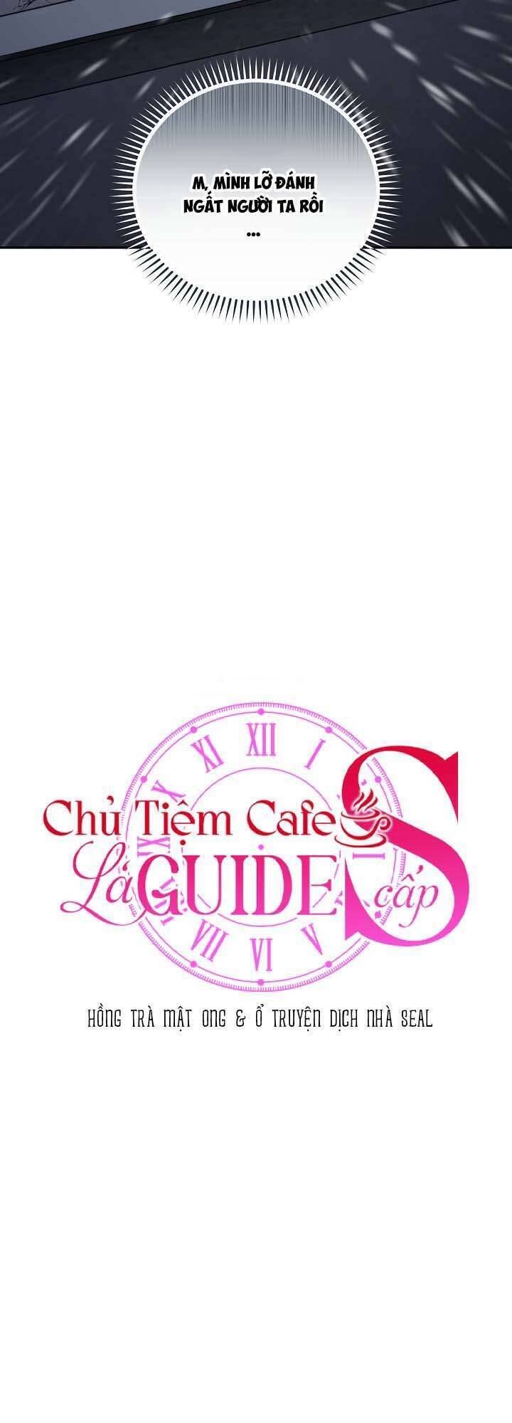 Chủ Tiệm Cafe Là Guide Cấp S Chap 5 - Next Chap 6