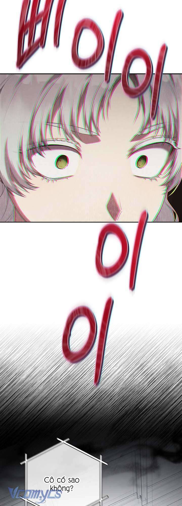 Chủ Tiệm Cafe Là Guide Cấp S Chap 5 - Next Chap 6