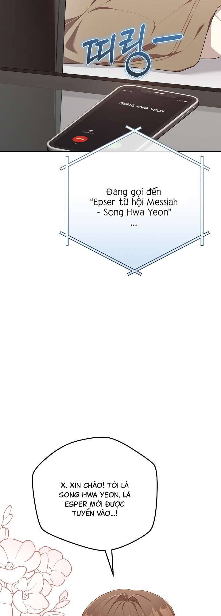 Chủ Tiệm Cafe Là Guide Cấp S Chap 6 - Next Chap 7