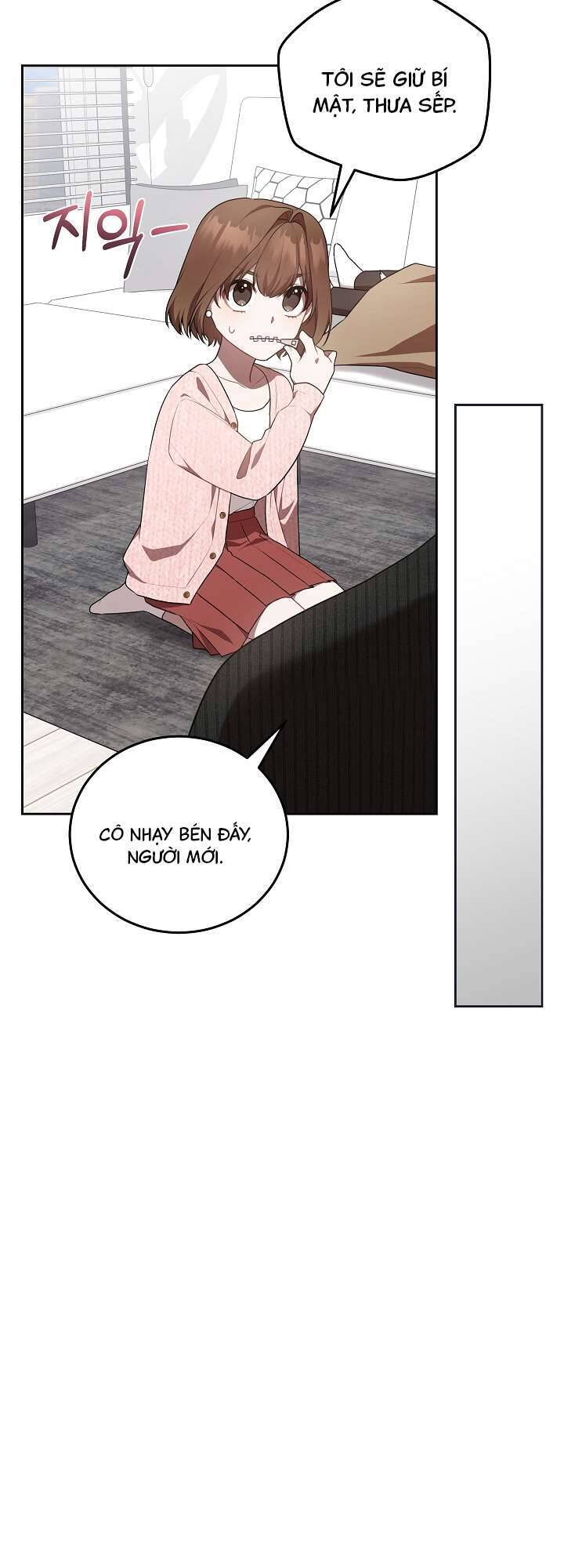 Chủ Tiệm Cafe Là Guide Cấp S Chap 6 - Next Chap 7