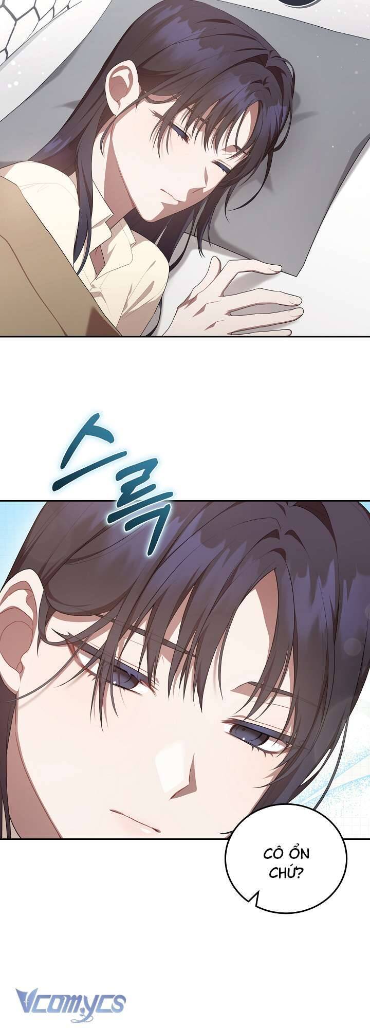 Chủ Tiệm Cafe Là Guide Cấp S Chap 6 - Next Chap 7