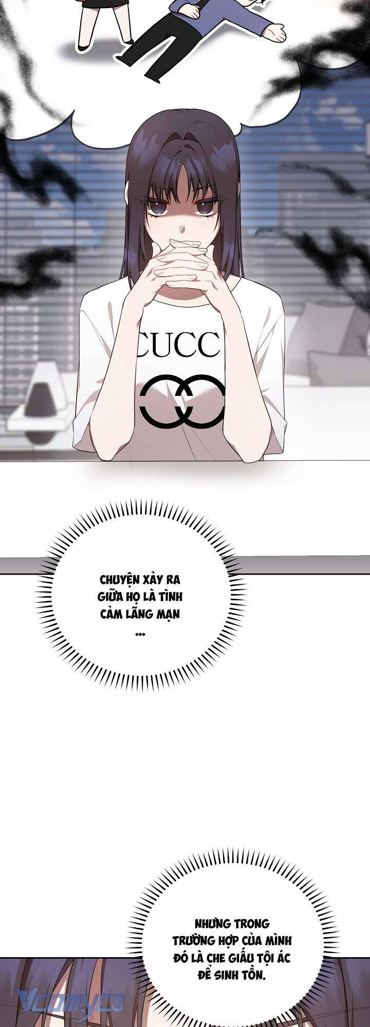 Chủ Tiệm Cafe Là Guide Cấp S Chap 6 - Next Chap 7