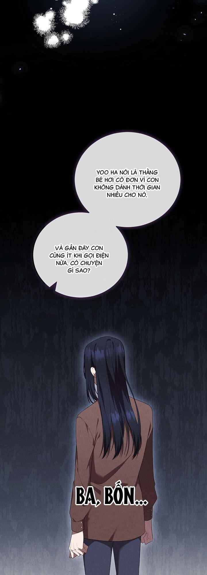 Chủ Tiệm Cafe Là Guide Cấp S Chap 6 - Next Chap 7