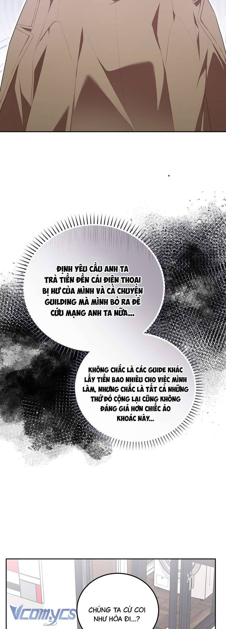 Chủ Tiệm Cafe Là Guide Cấp S Chap 7 - Next Chap 8