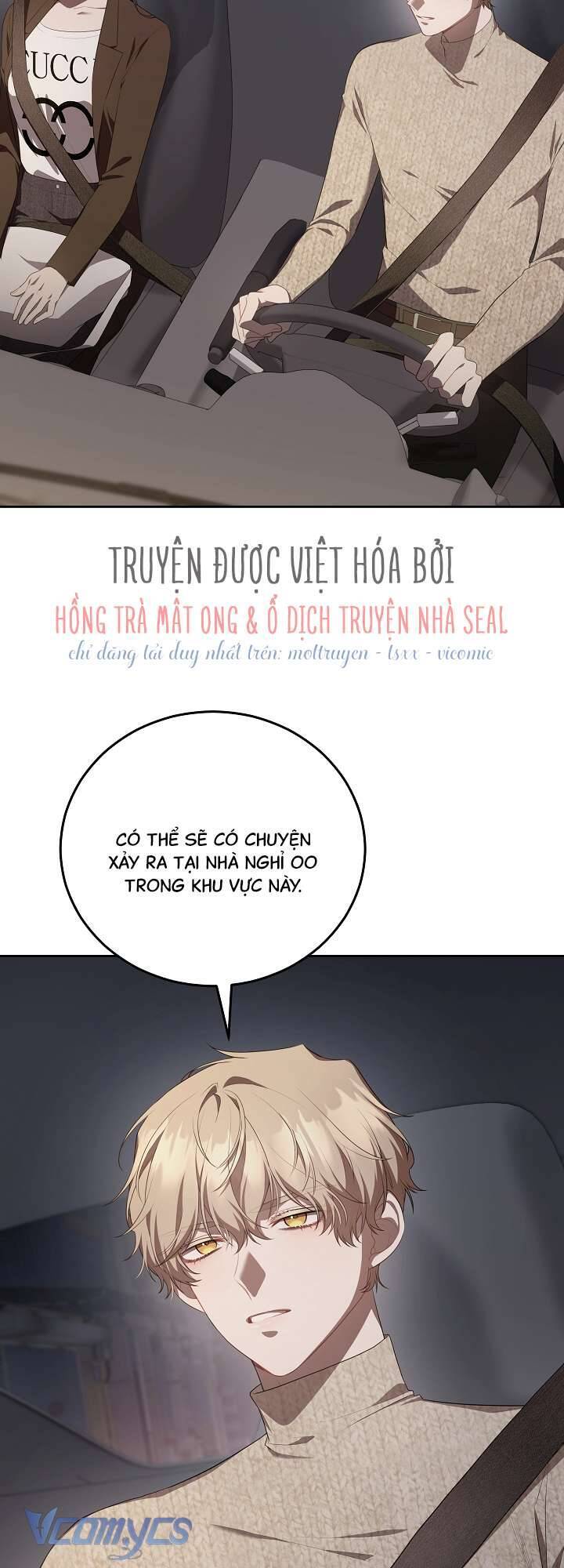 Chủ Tiệm Cafe Là Guide Cấp S Chap 7 - Next Chap 8