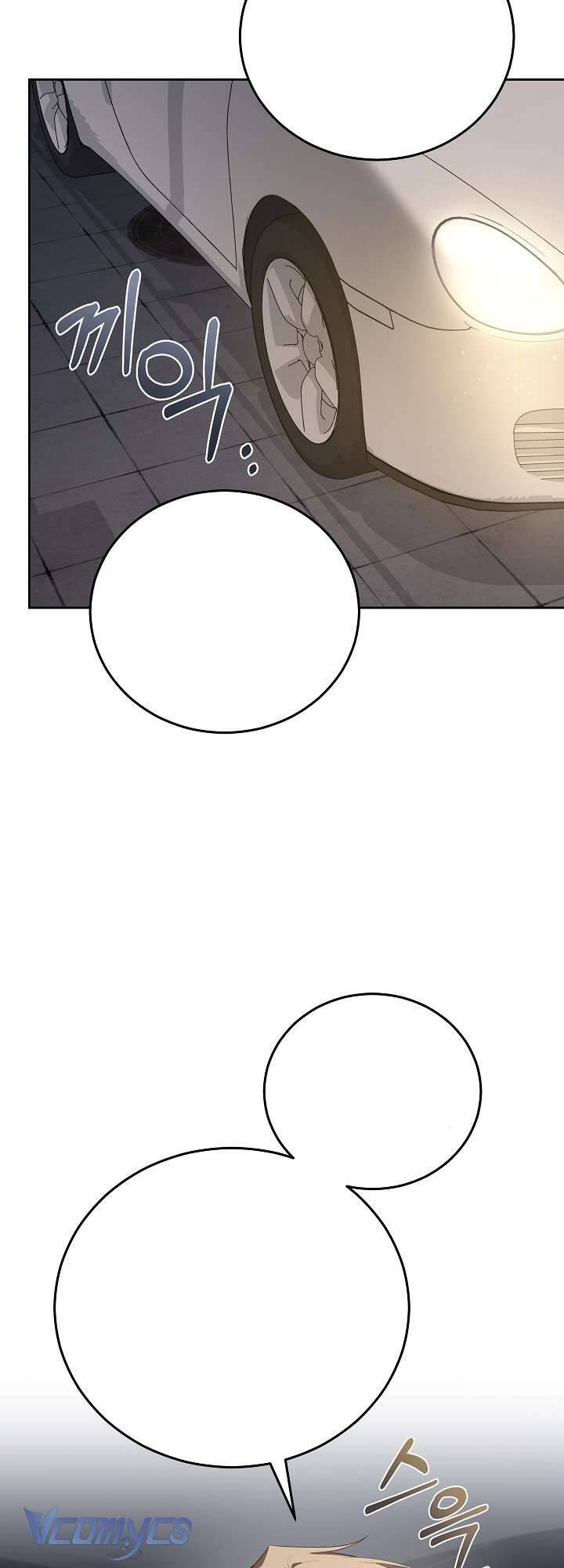 Chủ Tiệm Cafe Là Guide Cấp S Chap 7 - Next Chap 8