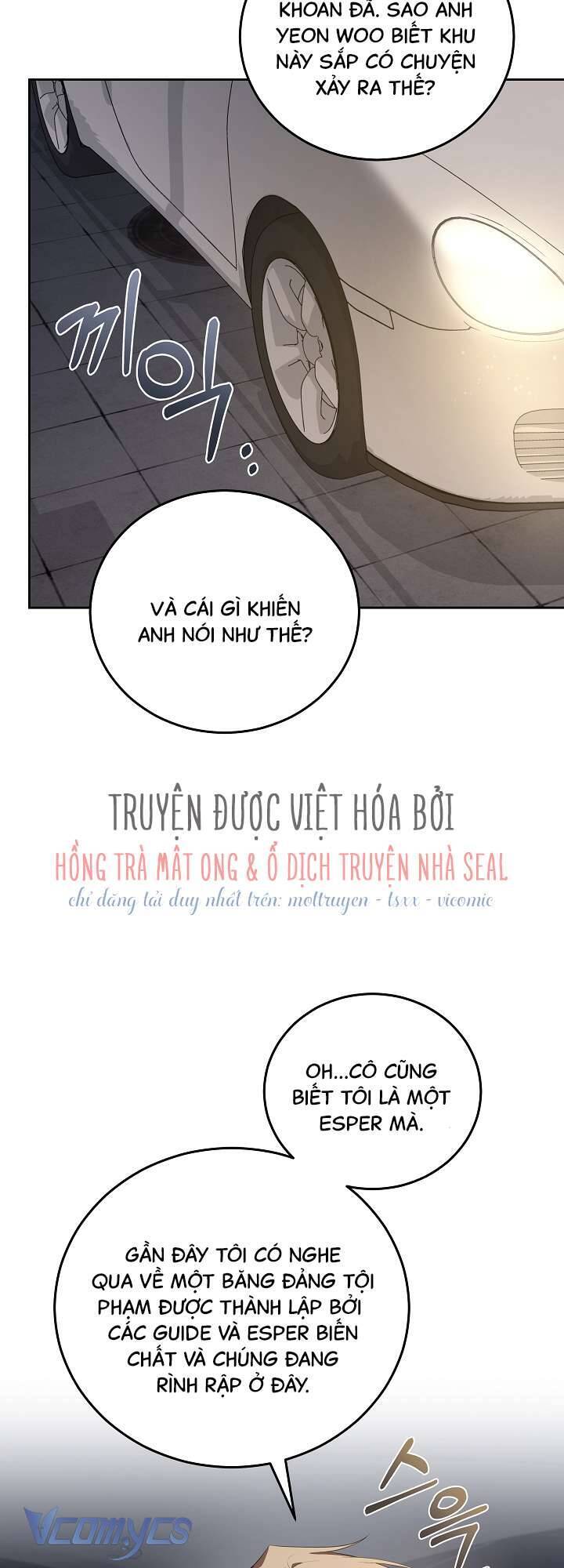 Chủ Tiệm Cafe Là Guide Cấp S Chap 7 - Next Chap 8