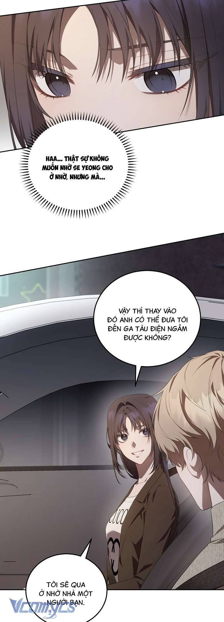 Chủ Tiệm Cafe Là Guide Cấp S Chap 7 - Next Chap 8