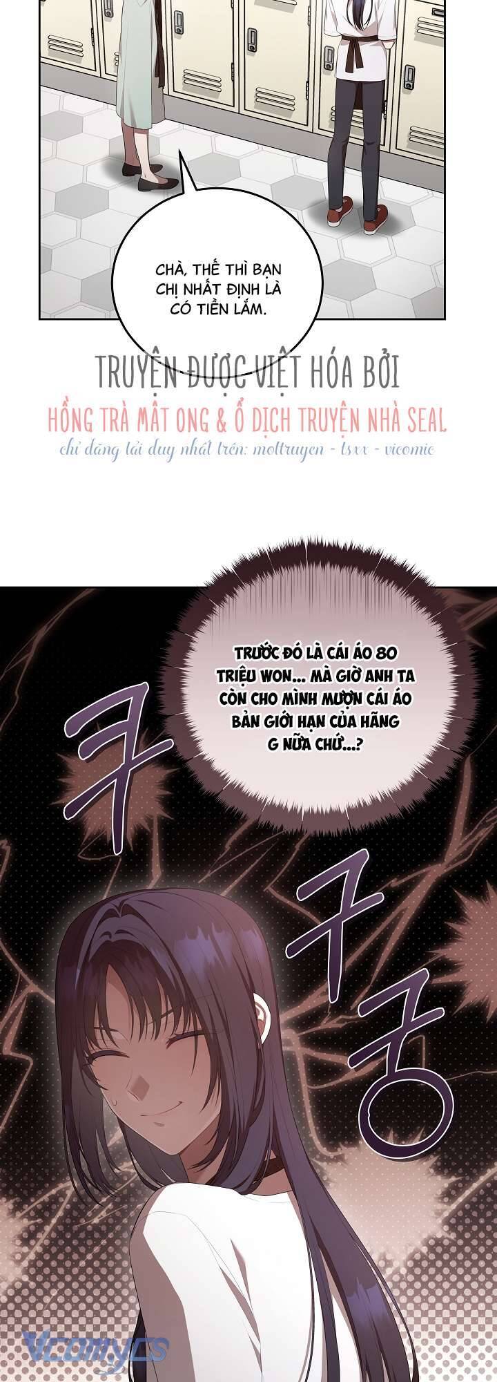 Chủ Tiệm Cafe Là Guide Cấp S Chap 7 - Next Chap 8