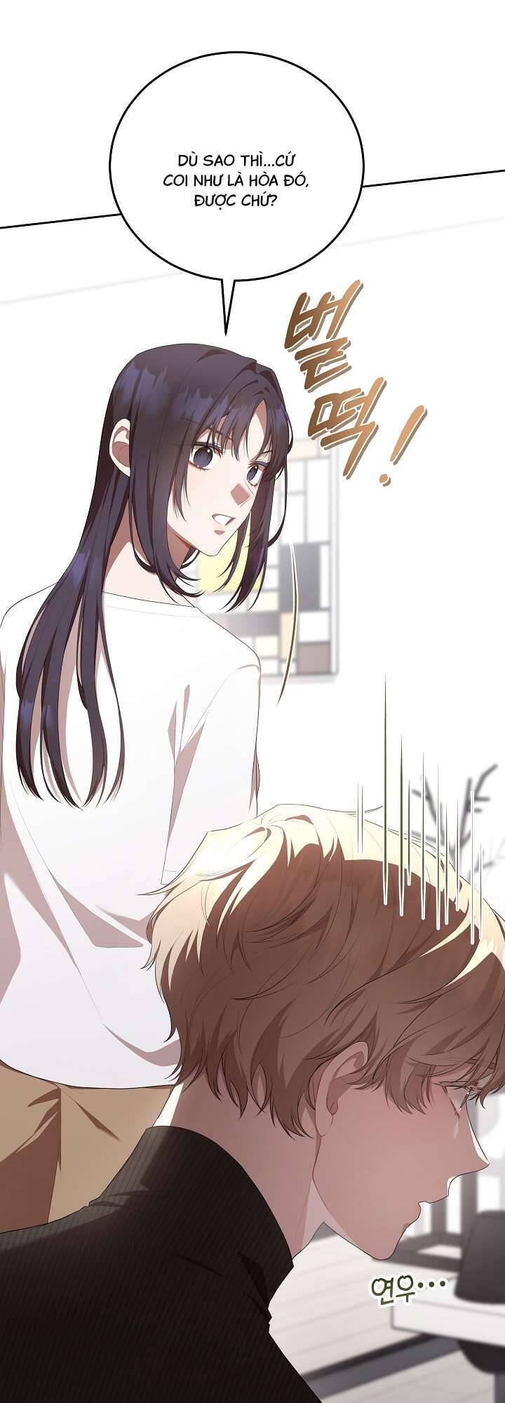 Chủ Tiệm Cafe Là Guide Cấp S Chap 7 - Next Chap 8