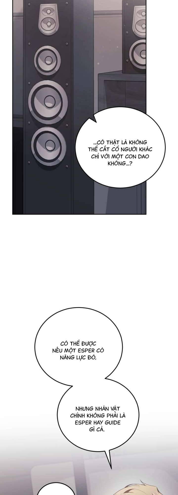 Chủ Tiệm Cafe Là Guide Cấp S Chap 8 - Next Chap 9