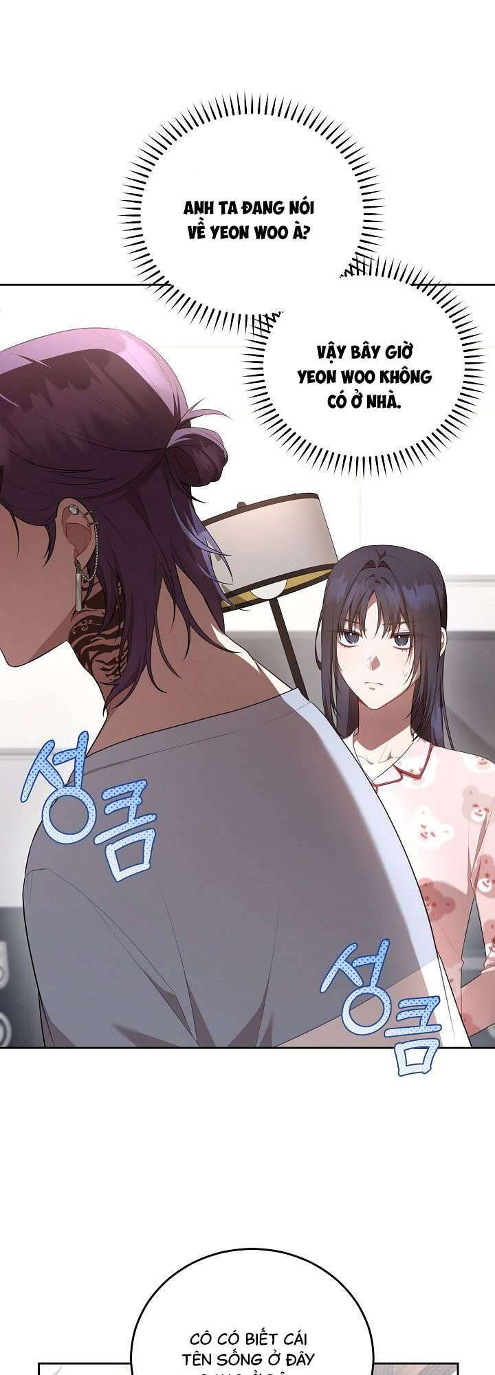 Chủ Tiệm Cafe Là Guide Cấp S Chap 9 - Next Chap 10