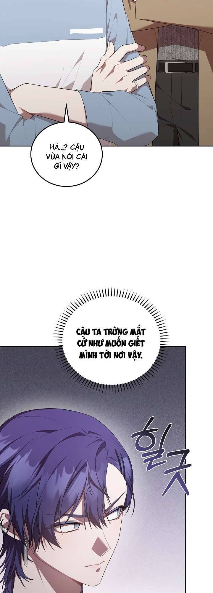 Chủ Tiệm Cafe Là Guide Cấp S Chap 9 - Next Chap 10