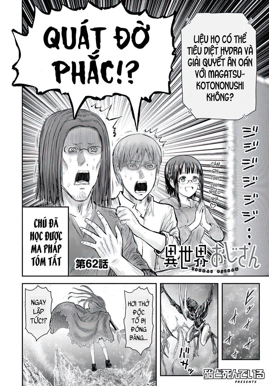 Chú Tôi Ở Dị Giới Chap 62 - Next Chap 63