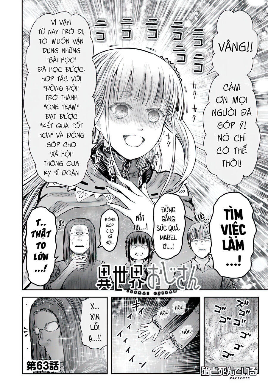 Chú Tôi Ở Dị Giới Chap 63 - Next Chap 64