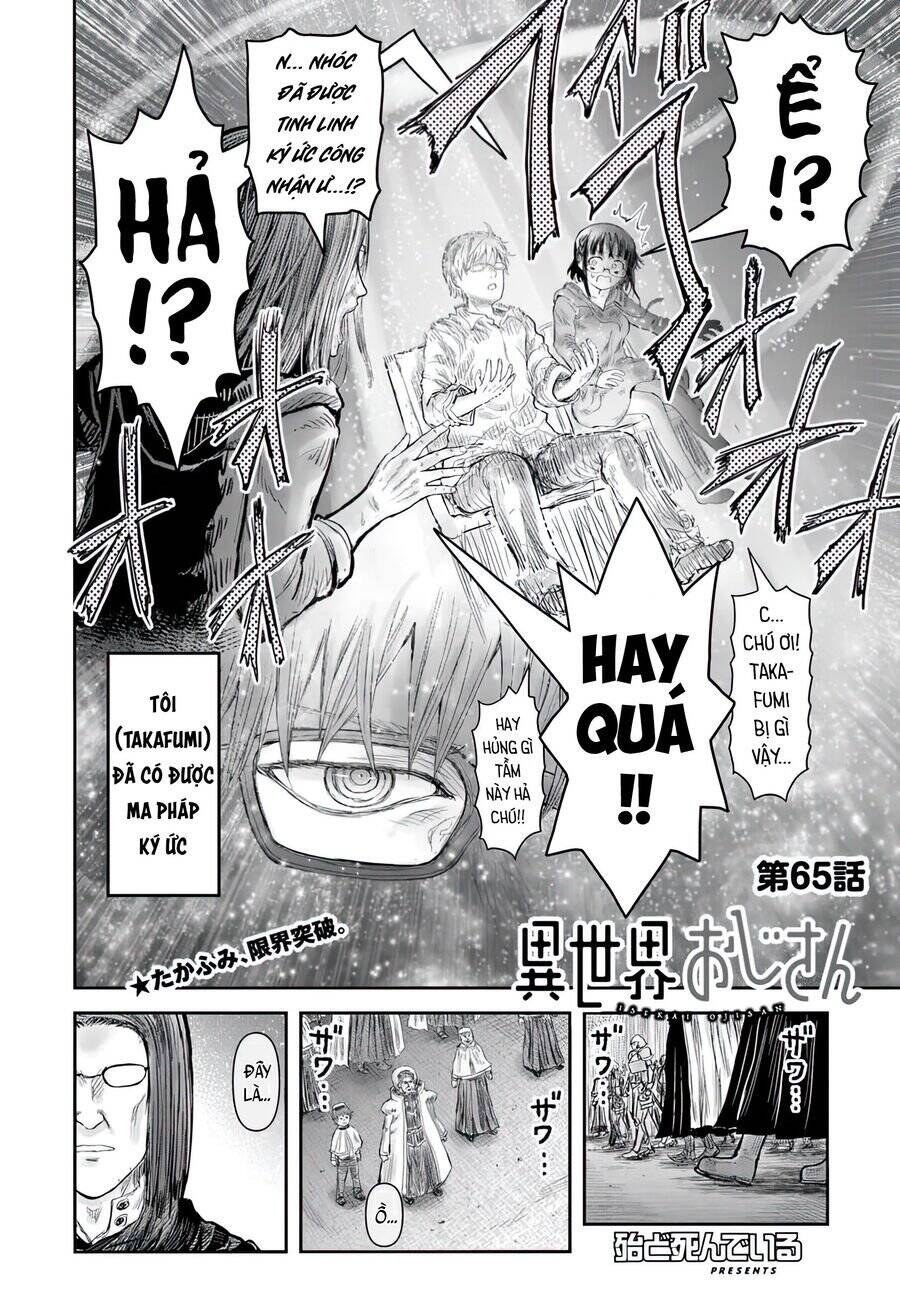 Chú Tôi Ở Dị Giới Chap 65 - Next Chap 66