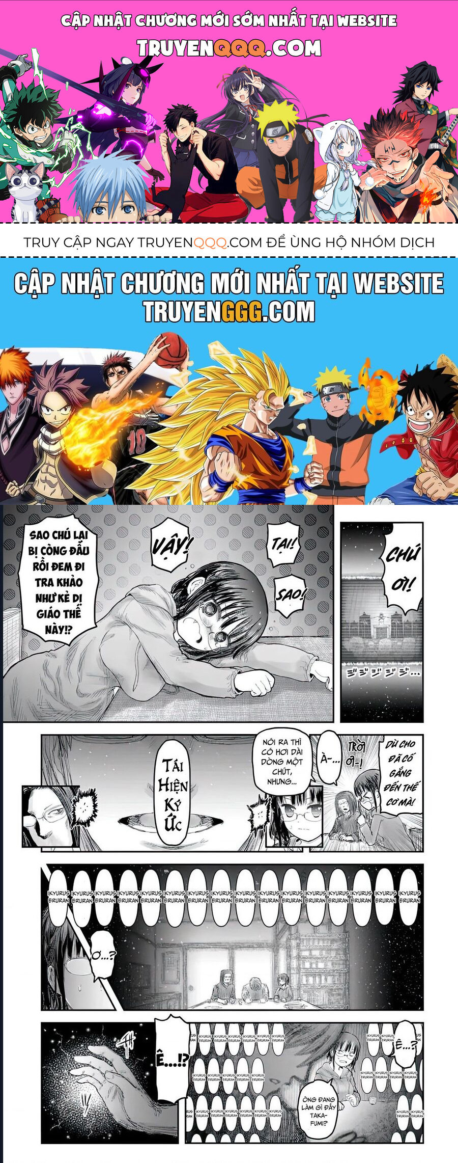 Chú Tôi Ở Dị Giới Chap 67 - Next Chap 68