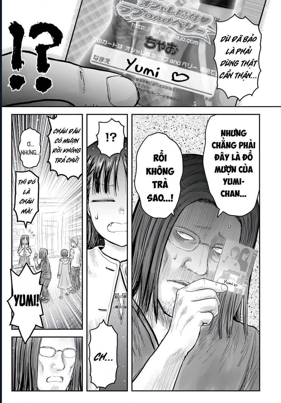 Chú Tôi Ở Dị Giới Chap 67 - Next Chap 68