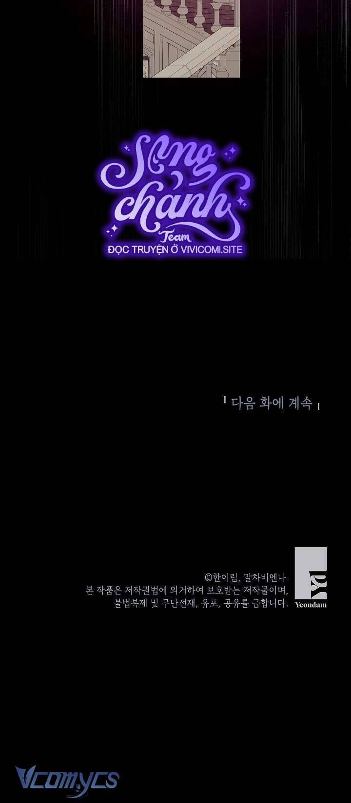 Chúng Ta Có Thể Trở Thành Người Nhà Không? Chap 128 - Next Chap 129