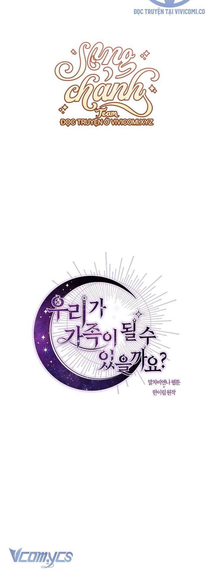 Chúng Ta Có Thể Trở Thành Người Nhà Không? Chap 129 - Next Chap 130