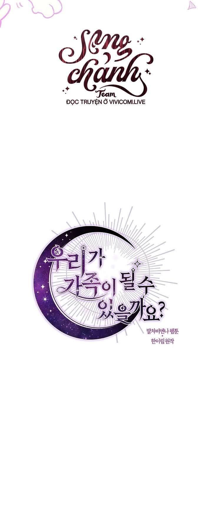 Chúng Ta Có Thể Trở Thành Người Nhà Không? Chap 132 - Next Chap 133