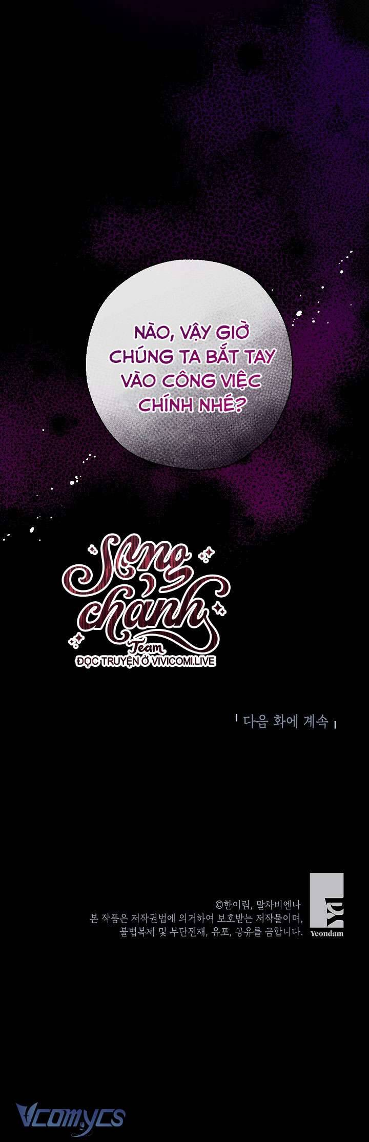 Chúng Ta Có Thể Trở Thành Người Nhà Không? Chap 132 - Next Chap 133